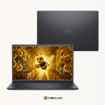 Dell Inspiron 15 3530: Desvendando a Eficiência para o Cotidiano hallbee_dell_inspiron_15_3530_produtividade_1